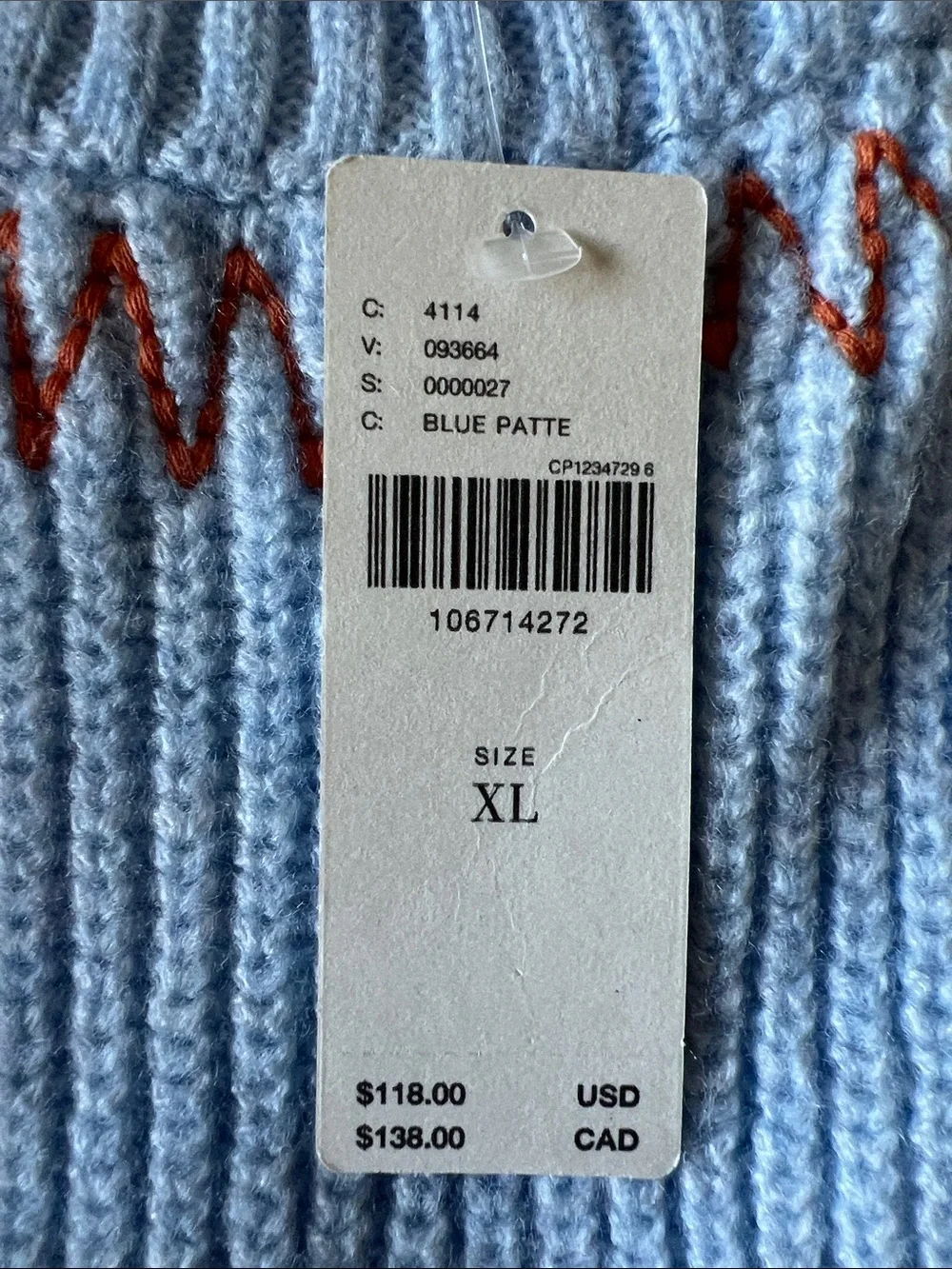 NWOT - Anthropologie Pilcro Twofer Zig-Zag Sweater Vest